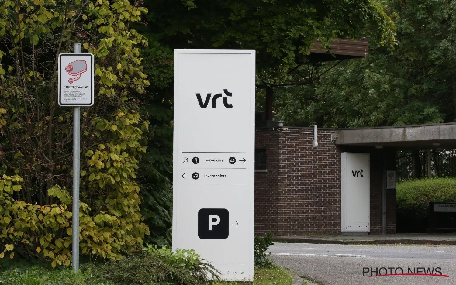 250820vrt
