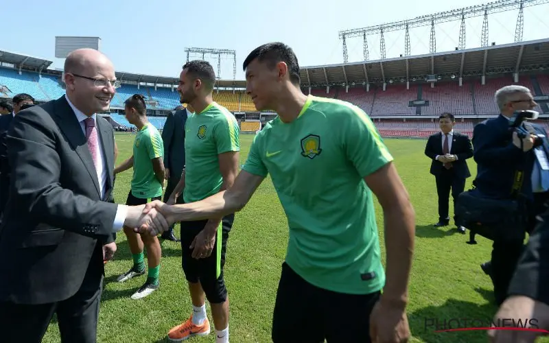beijingguoan