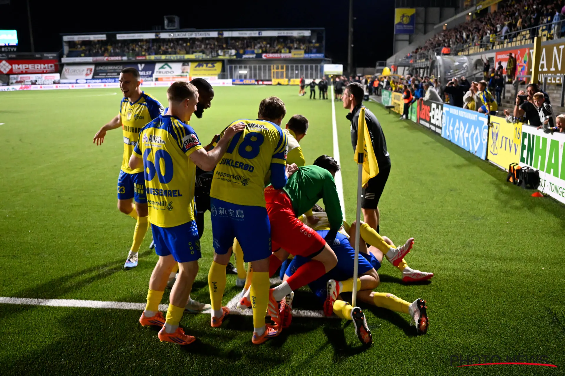 STVV