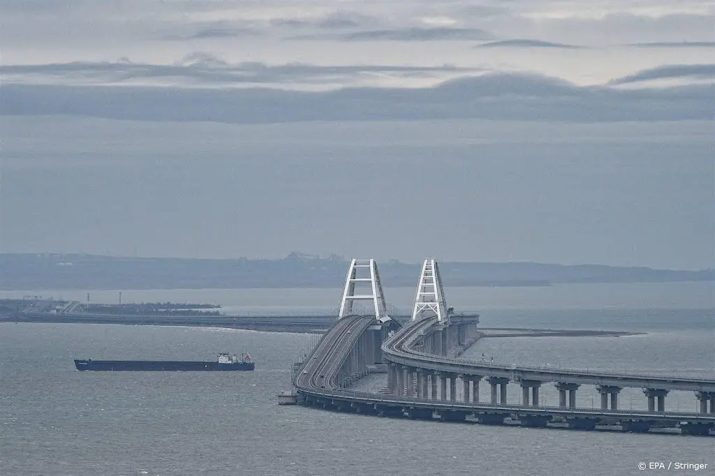 brug naar de krim afgesloten wegens noodgeval1689566932