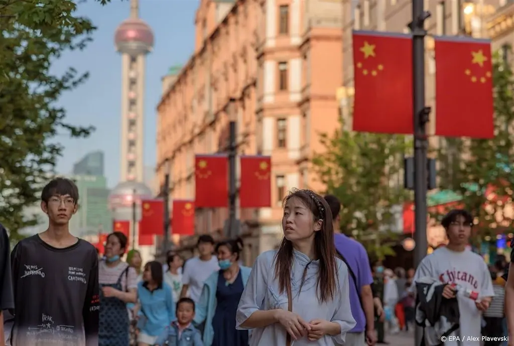 china verlaagt opnieuw rentetarief om economie te steunen1692593803