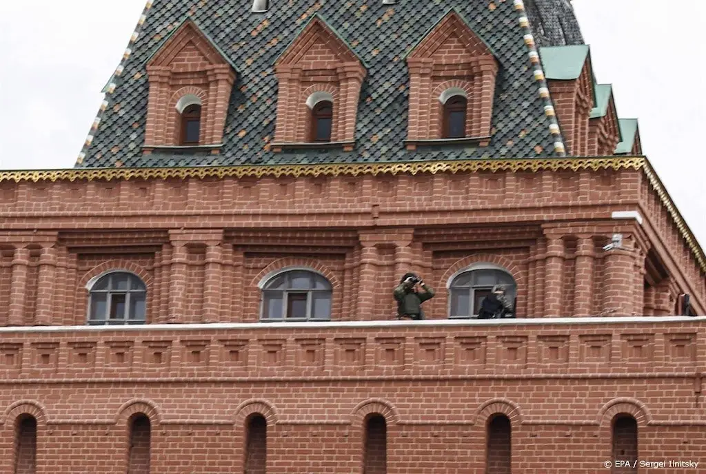 drones op weg naar moskou onderschept1688444491