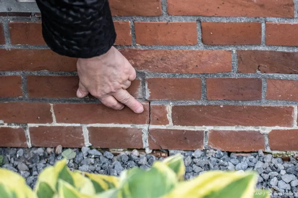 eerste aardbeving in groningen van 2020 een feit1578085942
