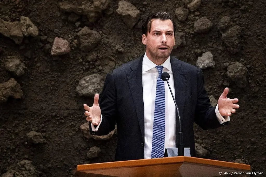 integriteitsorgaan kamer stelt schorsing drie fvders voor1699364740