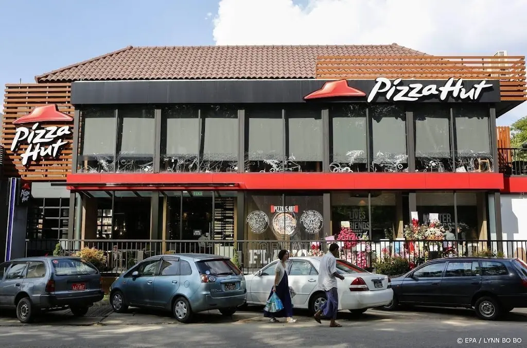 pizza hut japan komt met rijstbodem vanwege hoge tarweprijs1661086194