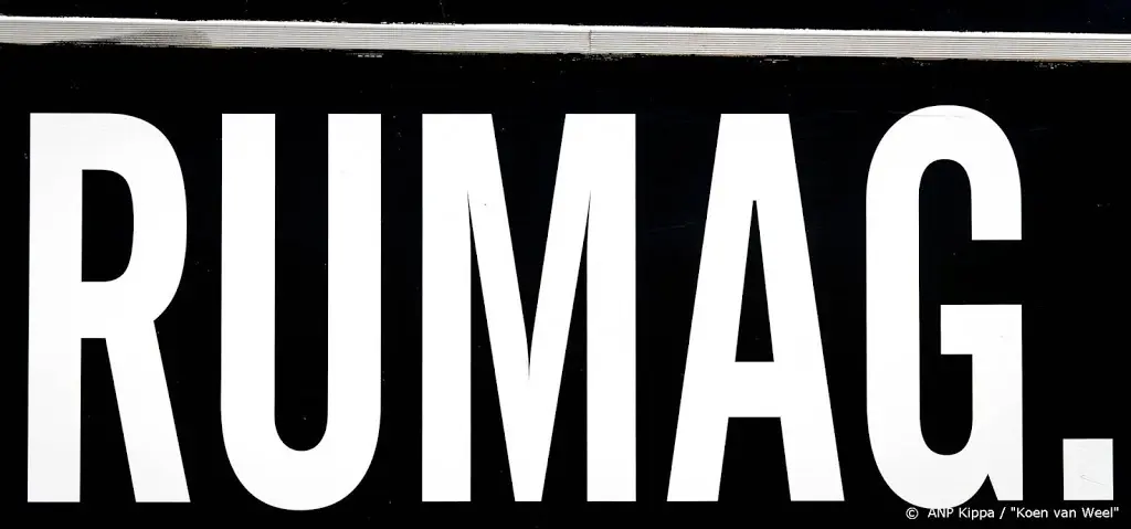 rumag zet punt achter corona collectie na uitzending lubach1585569630