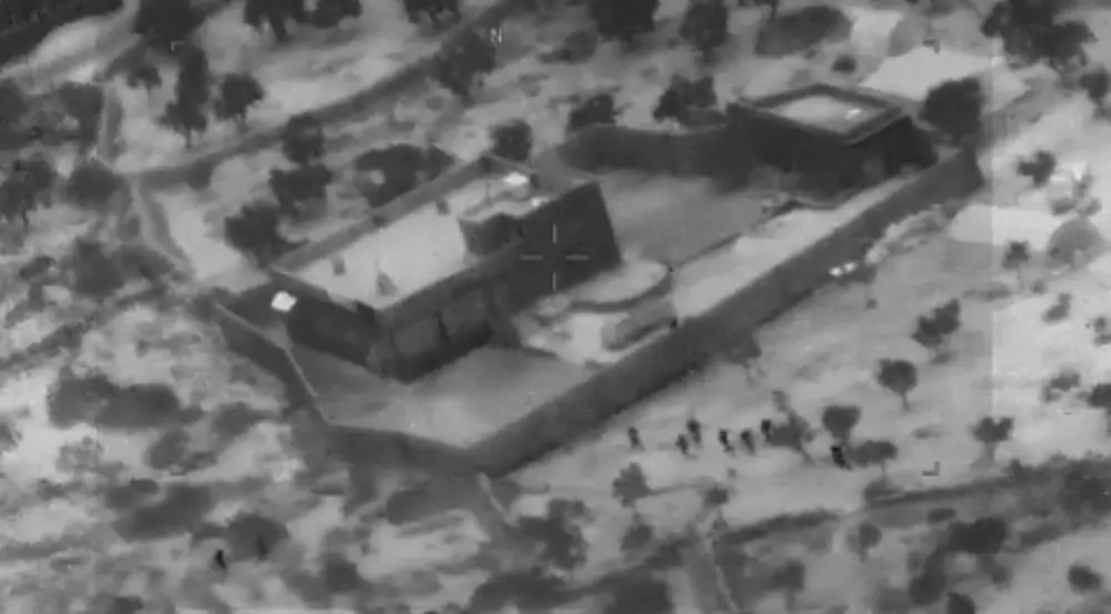 screenshot 17