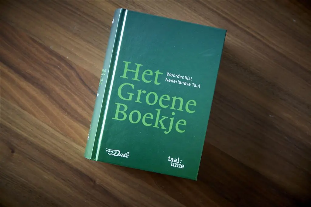 sjoemelsoftware is woord van het jaar1450155138