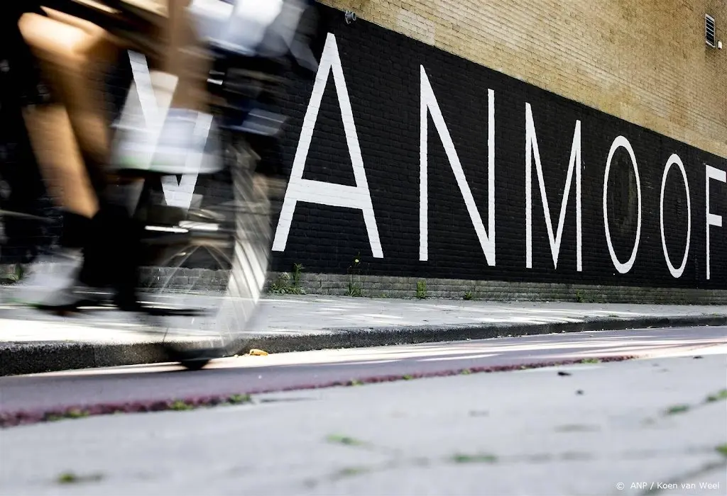 vanmoof heeft verkoop fietsen tijdelijk gepauzeerd1689078566