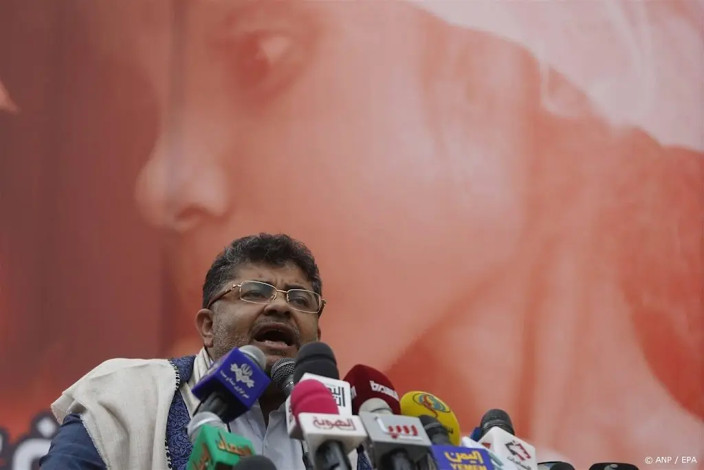 houthi voorman veroordeelt barbaarse terroristische agressie1705045487