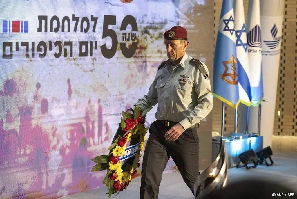 legerchef israel dood drie gijzelaars mijn verantwoordelijkheid1702764116
