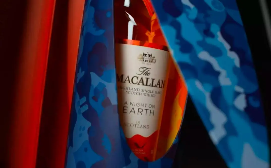 macallan night on earth whisky
