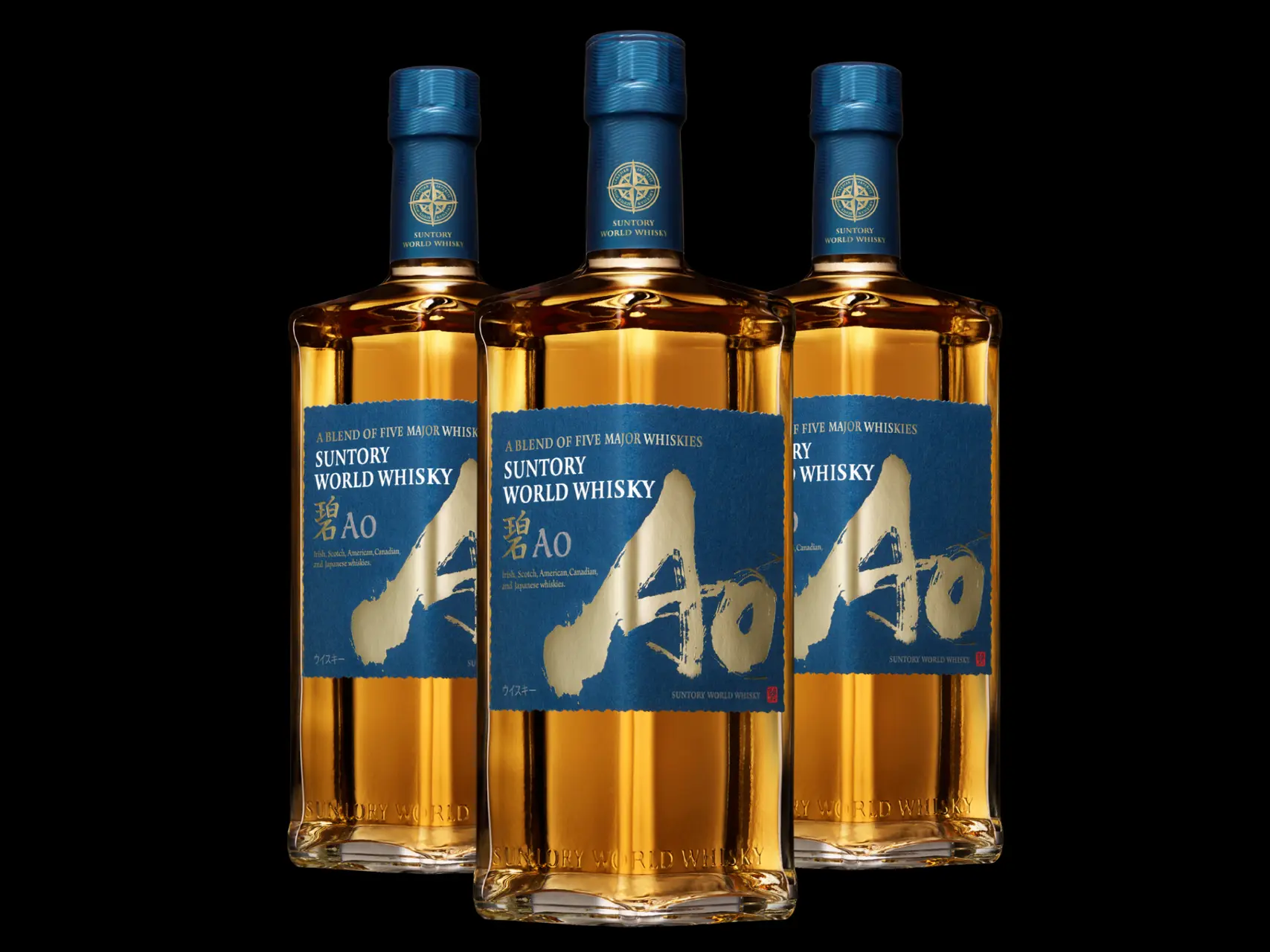 suntory world whisky ao
