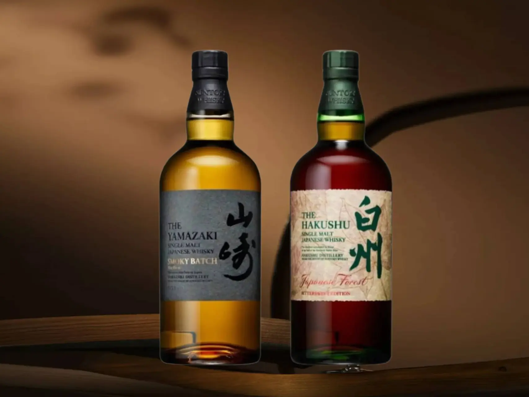 yamazaki en hakushu releases bottles next to each other