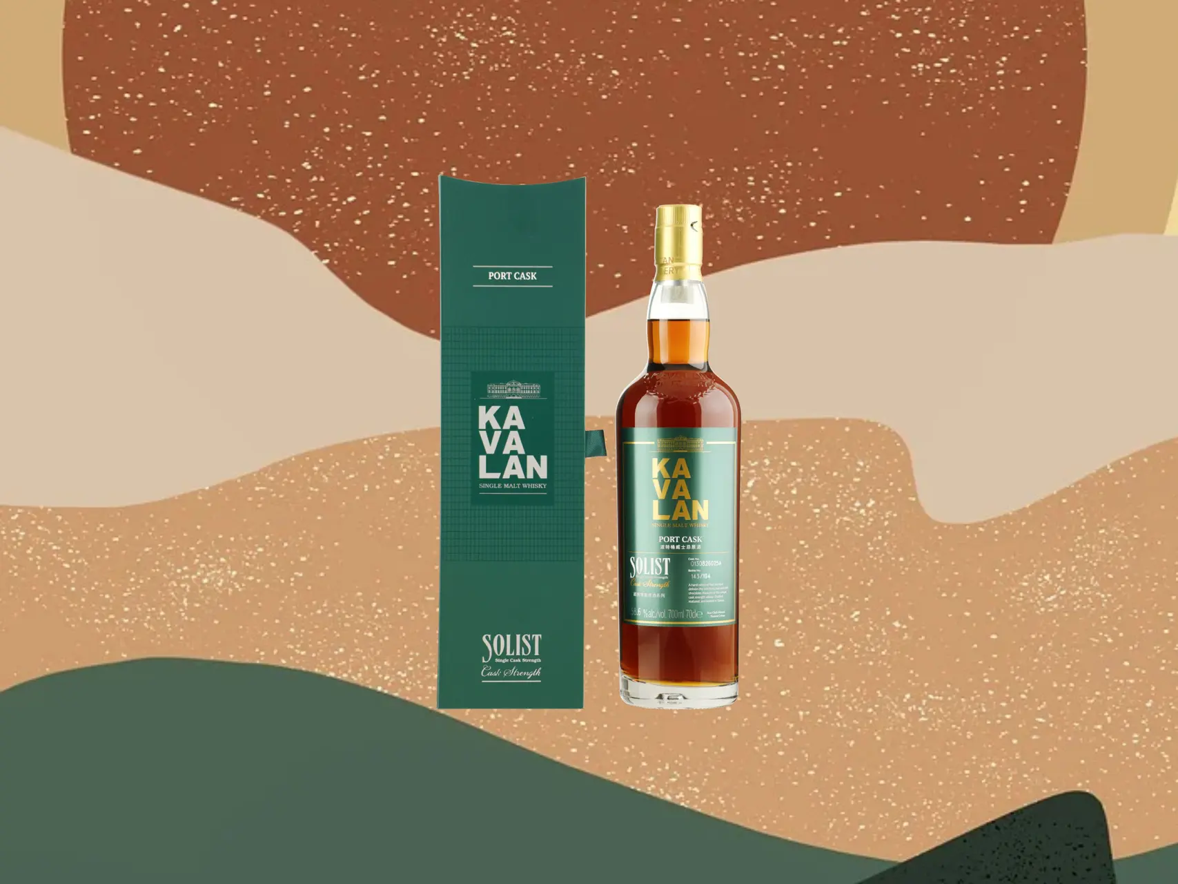 kavalan solist