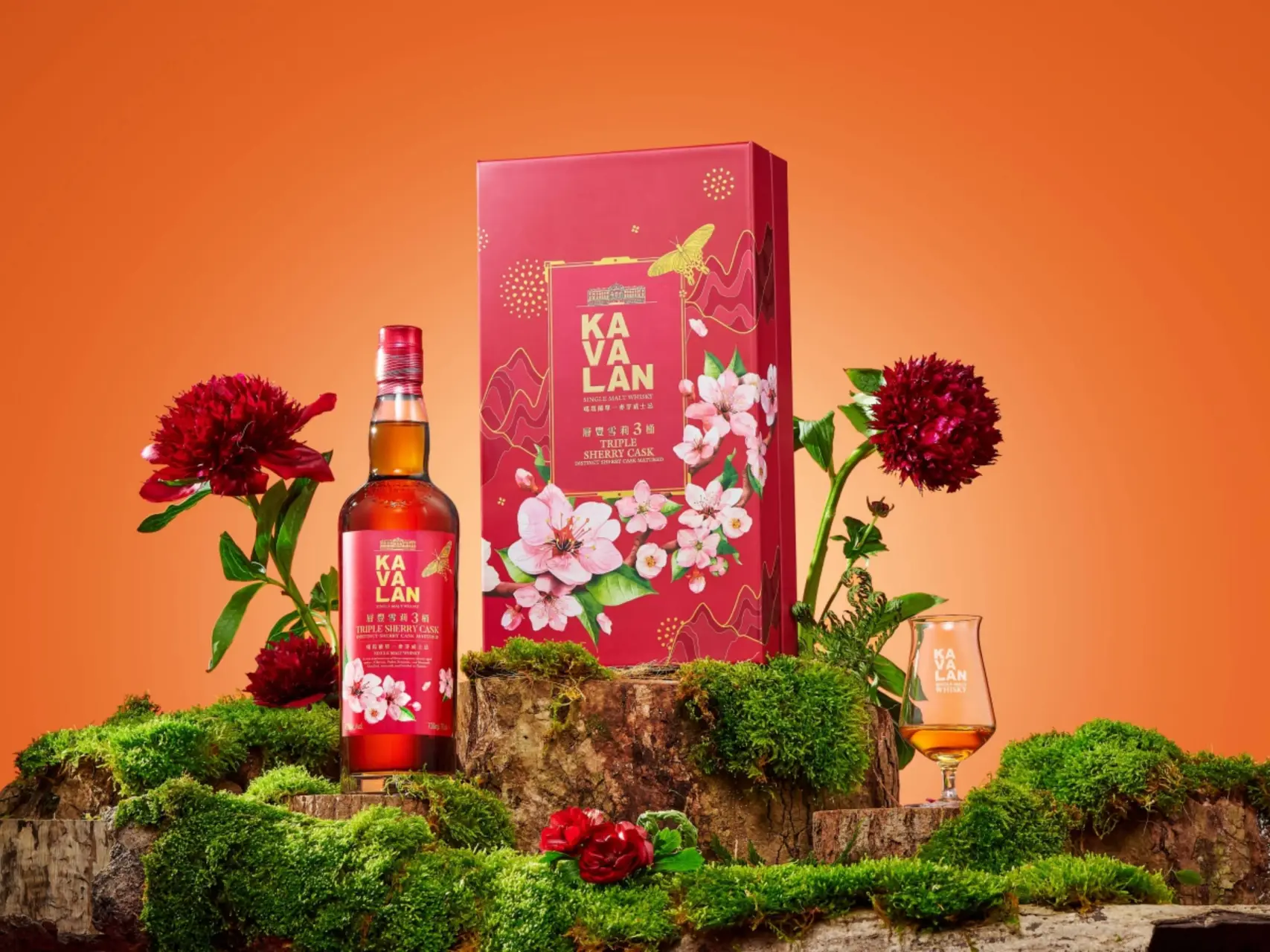 kavalan triple sherry cask gift set 2025