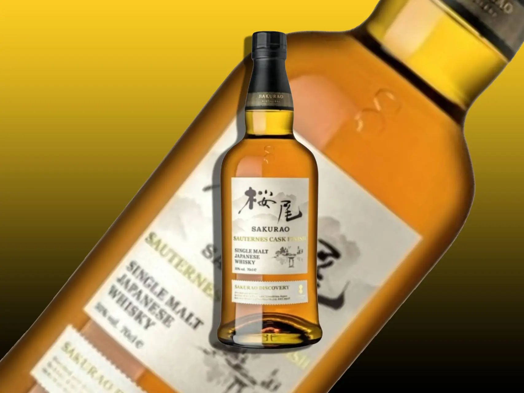 sakurao sauternes cask finish