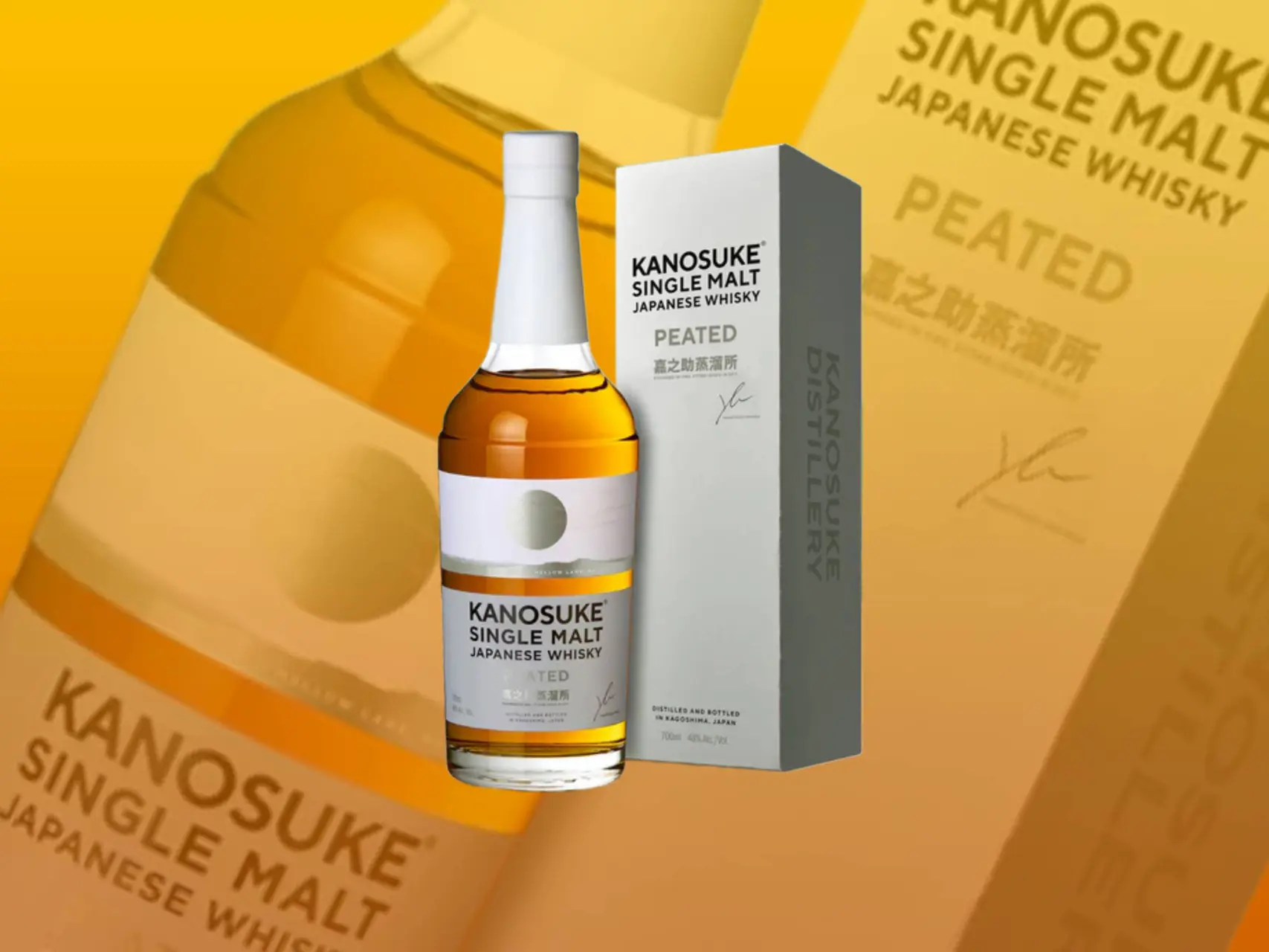 kanosuke single malt peated whisky