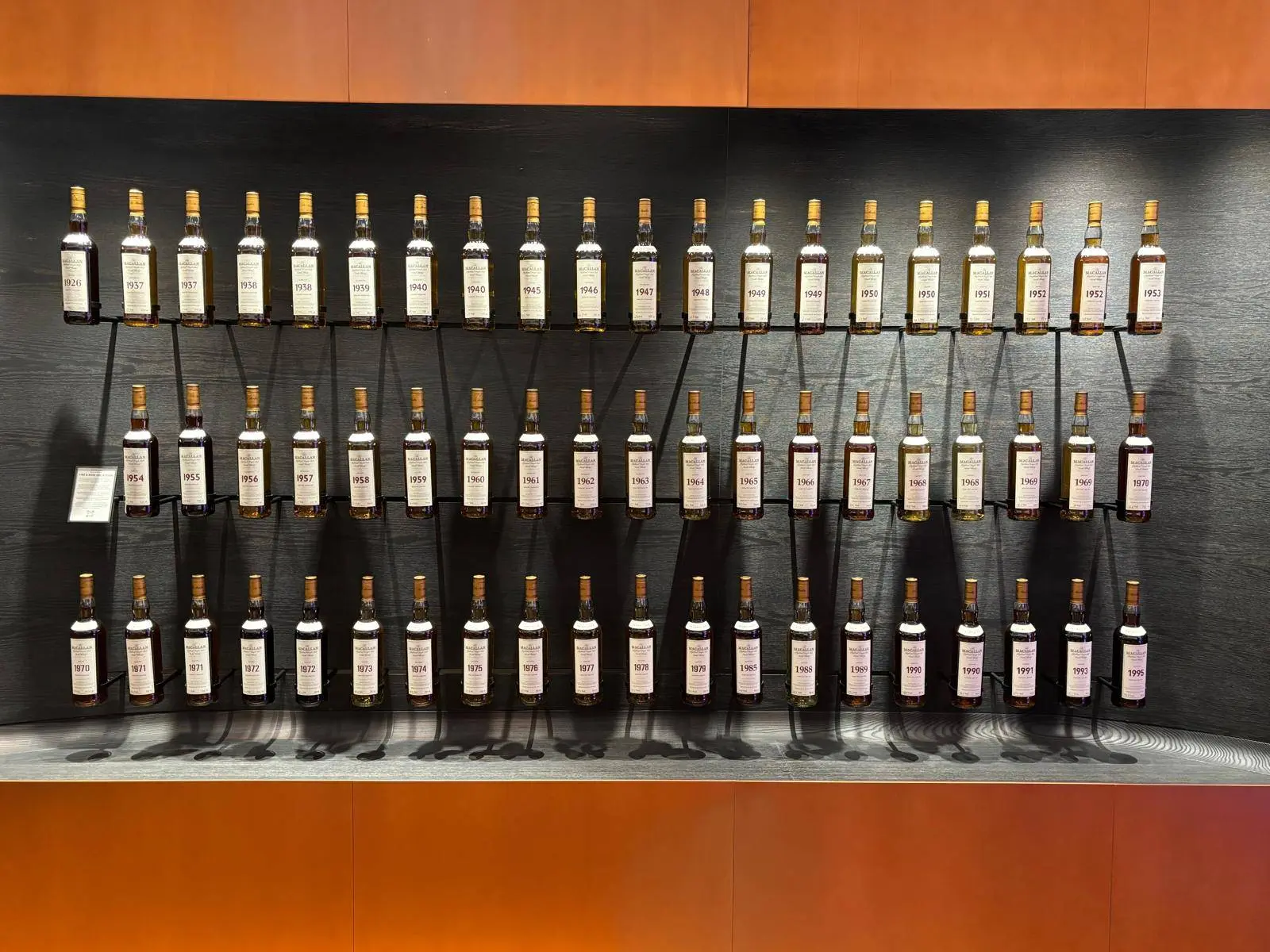 Macallan Fine and Rare Series