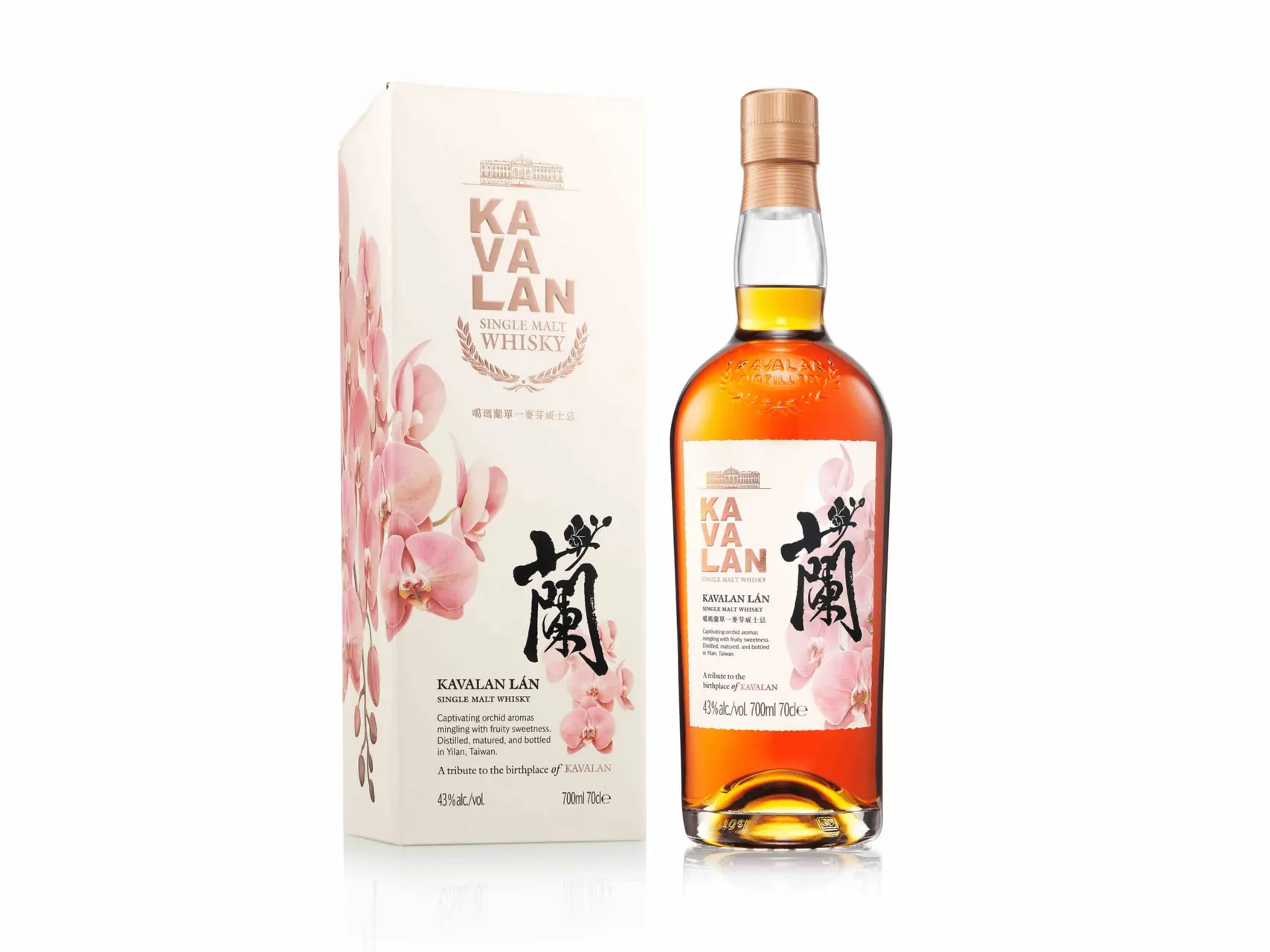 kavalan-lan-whisky