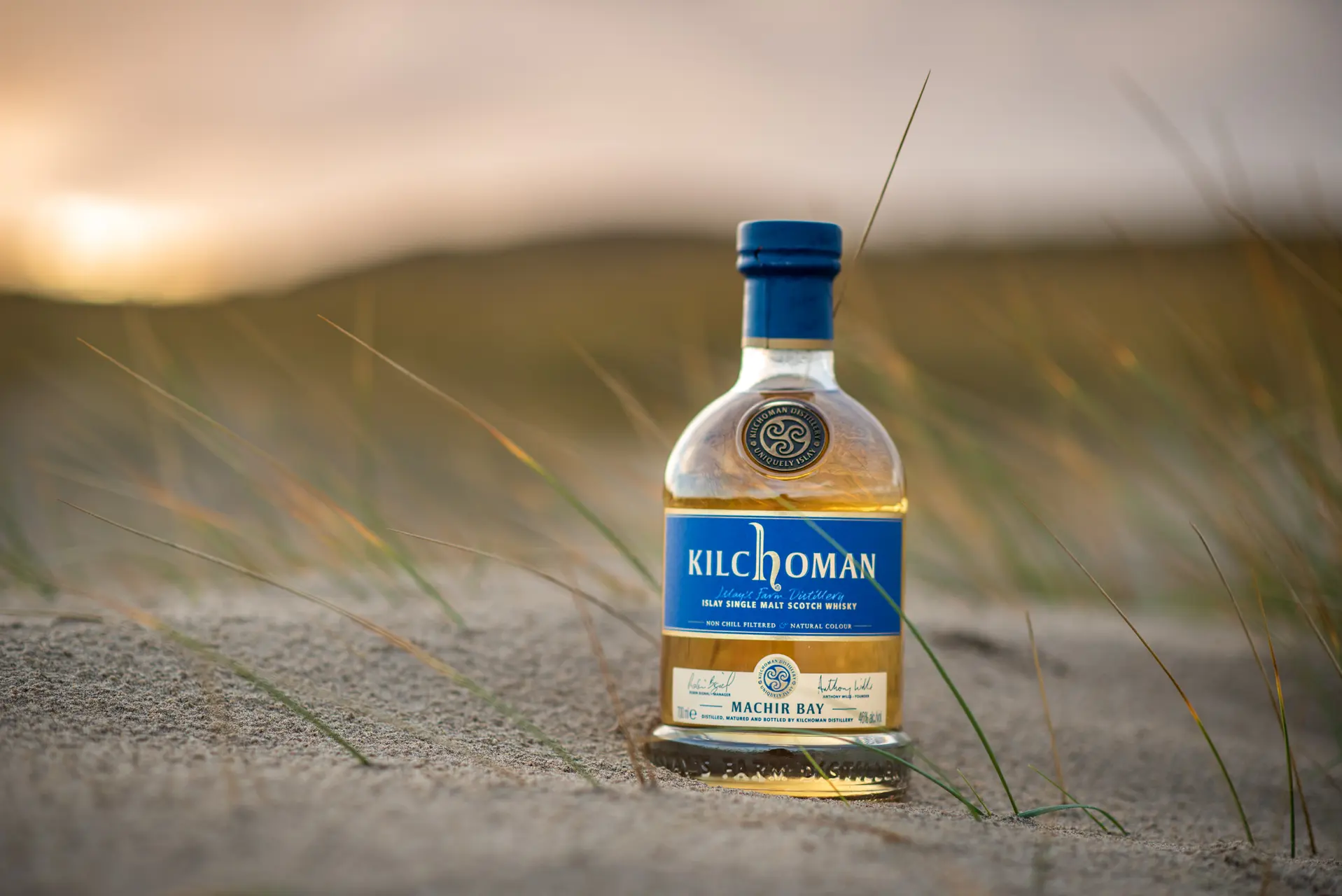 kichoman-machir-bay