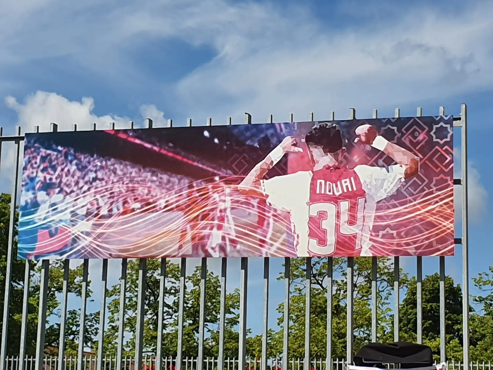 nouriplein banner