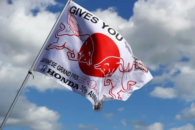 Japanse vlag RB