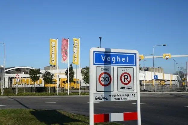 Jumbo Supermarkten Distributiecentrum N279 Zuidkade Veghel  2JPG