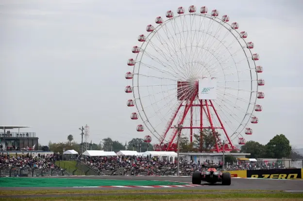 Japan Red Bull