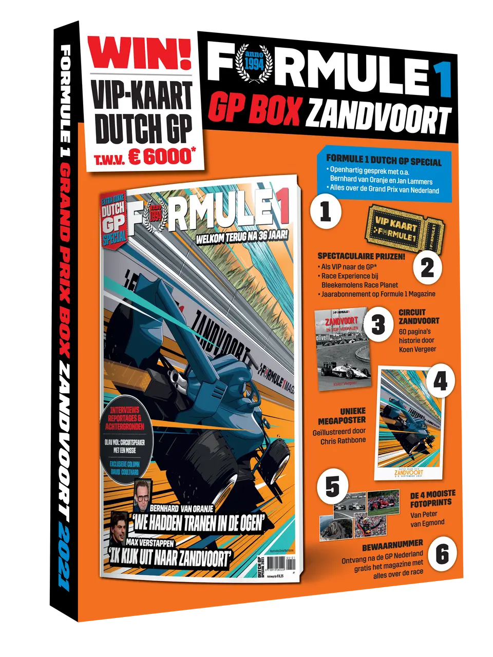 Formule1 box