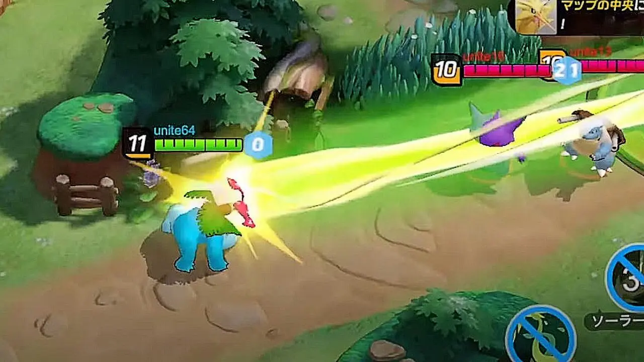 pokemon unite moba venusaurf1610957979