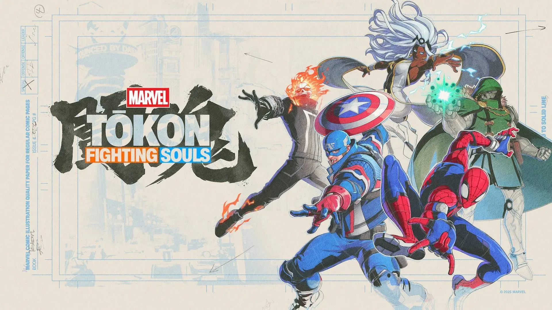 marvel tokon fighting soulsjpg