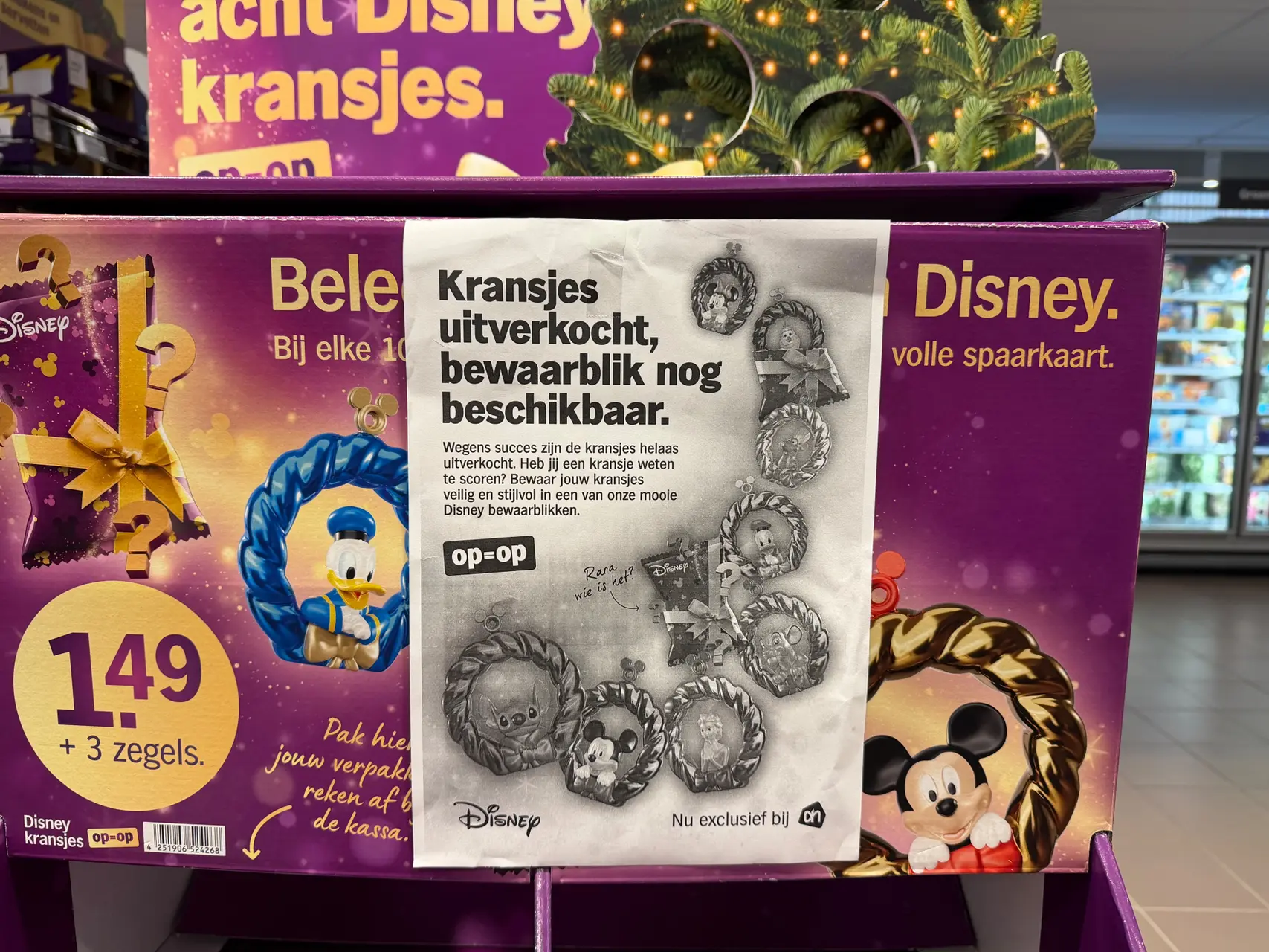 kerstkransjes uitverkocht