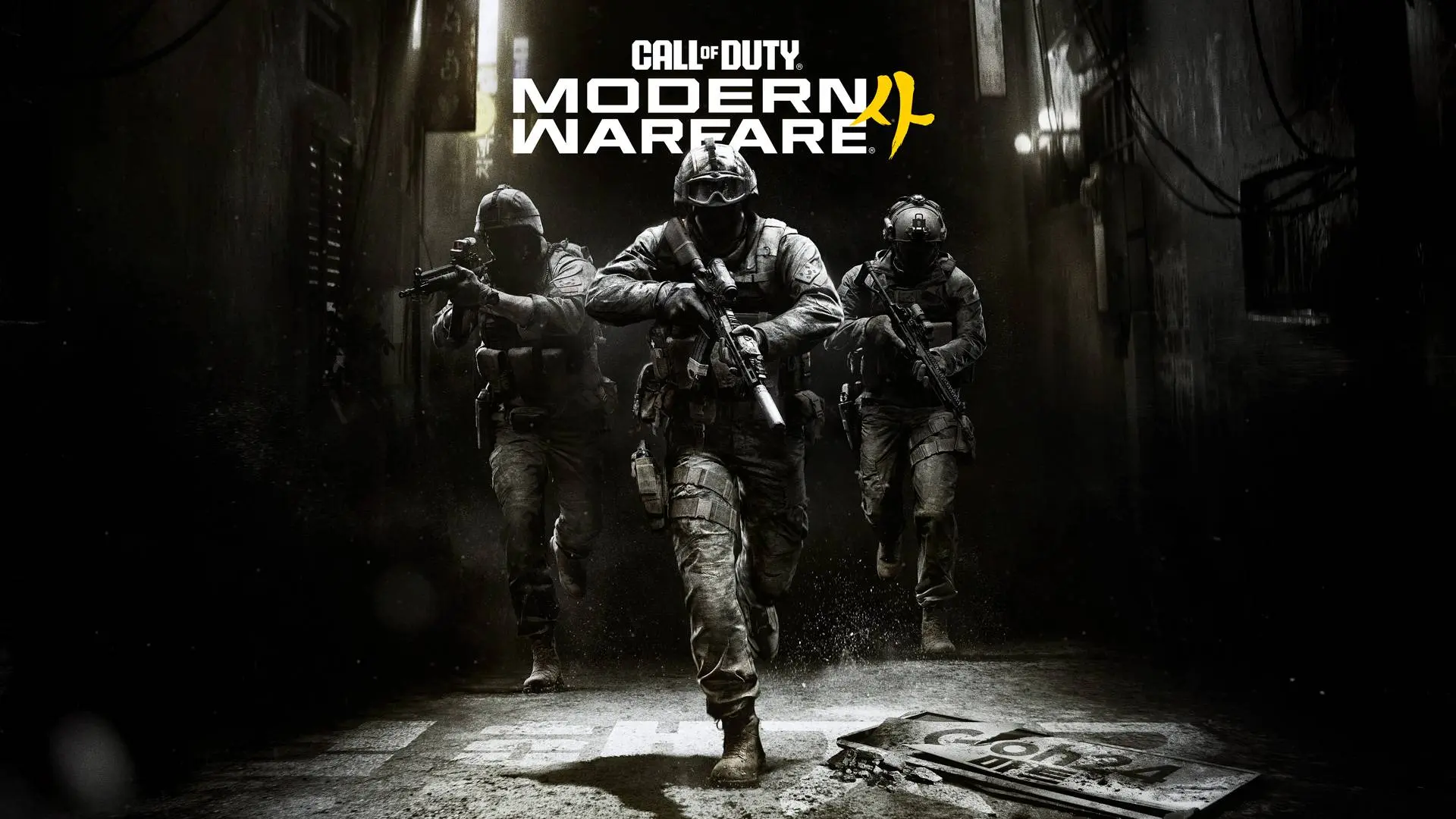 COD MW4 main