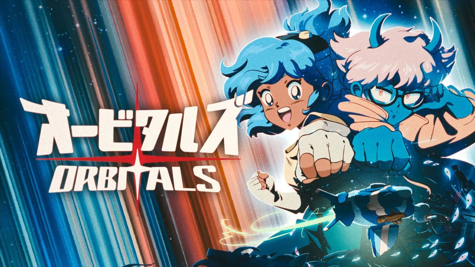 Orbitals header