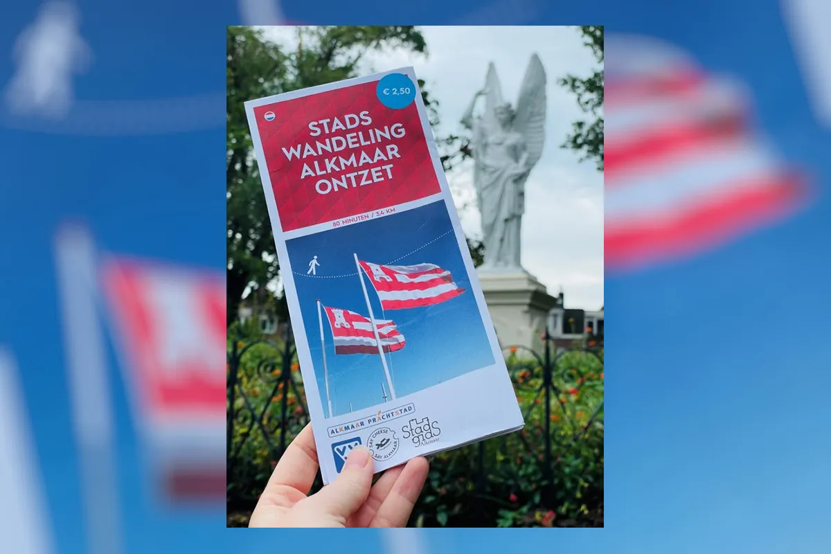 64ec9d7401bcc kopieren