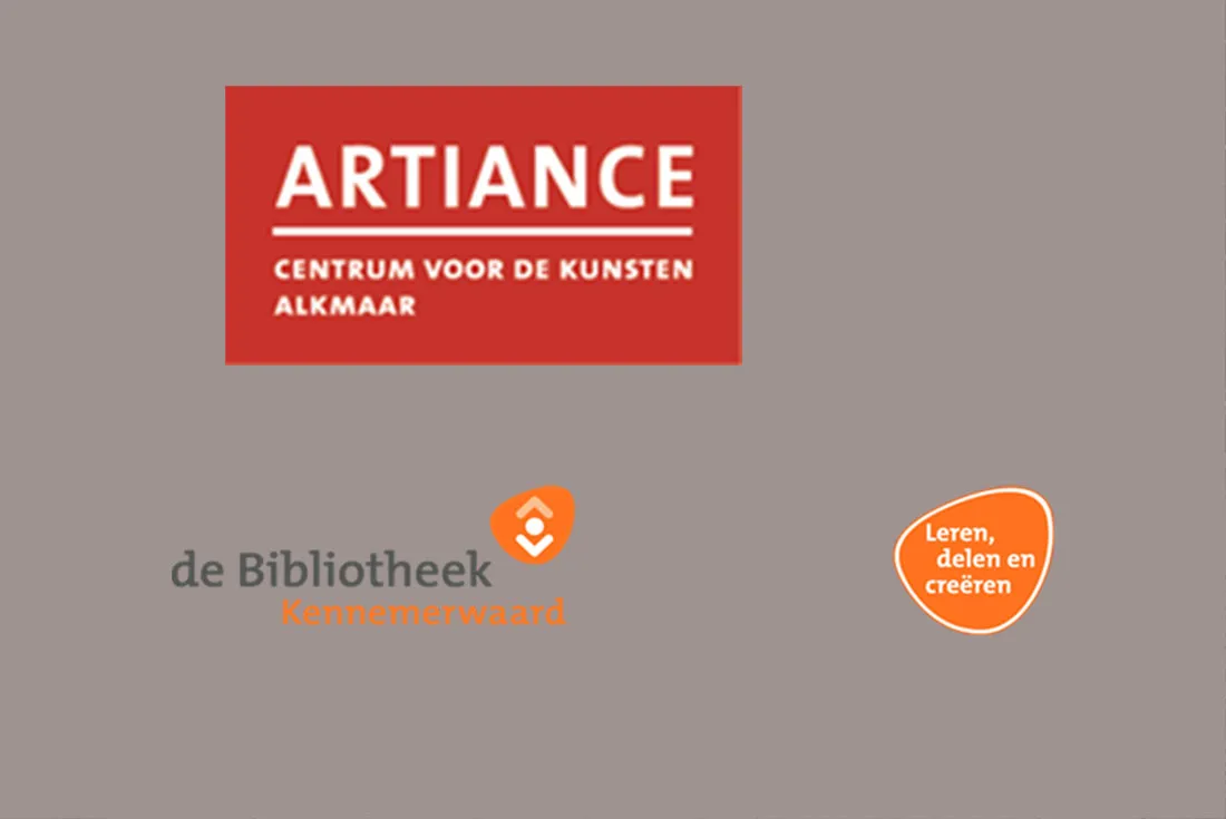 artiance1