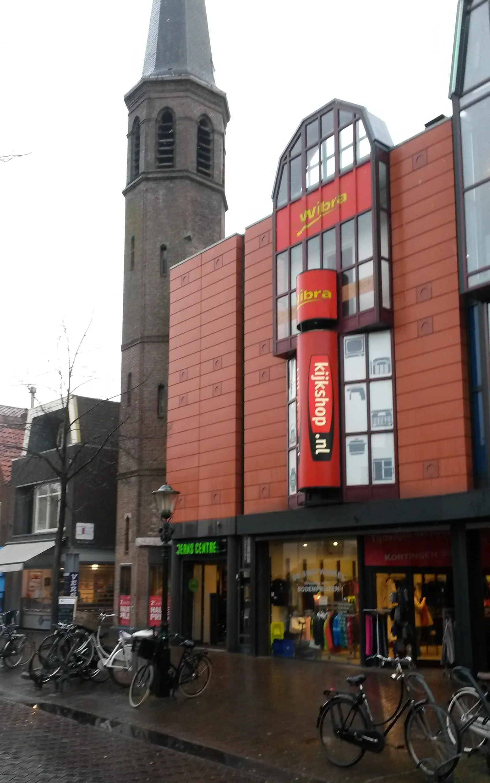 domus