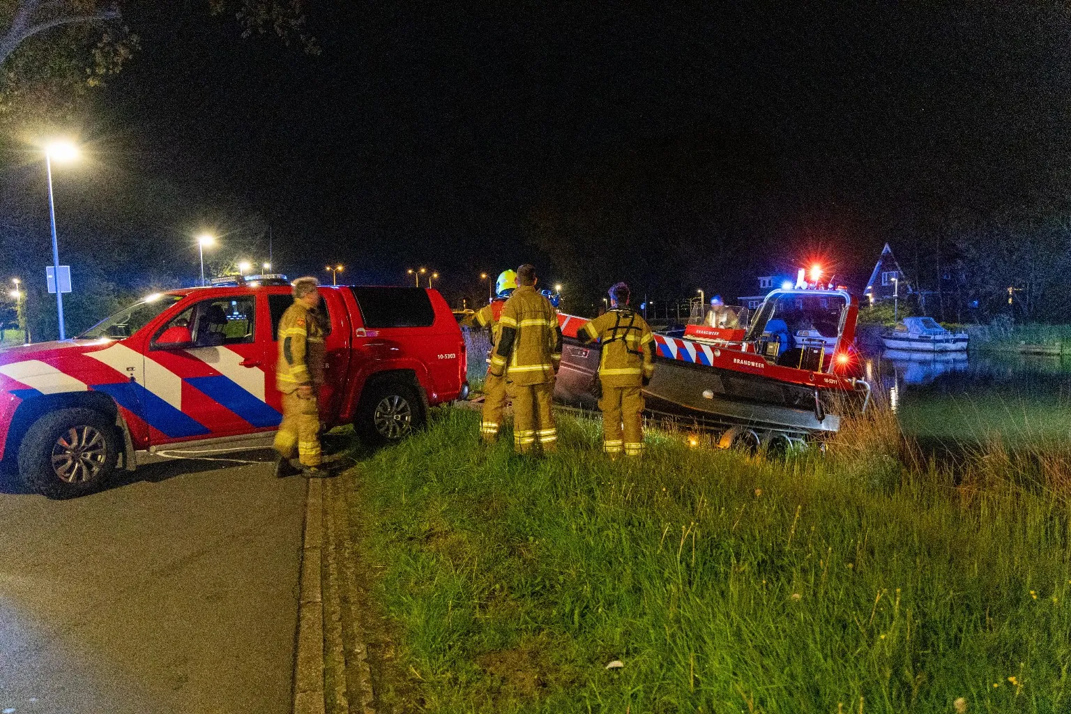 img 20240429 wa0010 copy 1536x1024