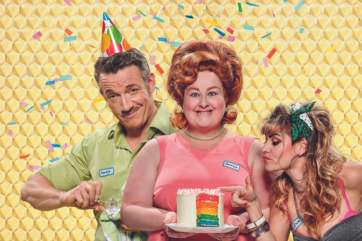 t schaep met de 5 pooten mark engelen let op met paul groot 1