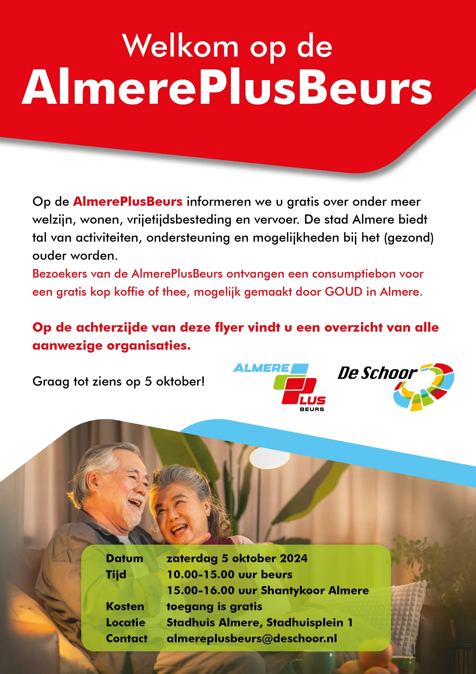 almereplusbeurs welkomflyer a4 de schoor