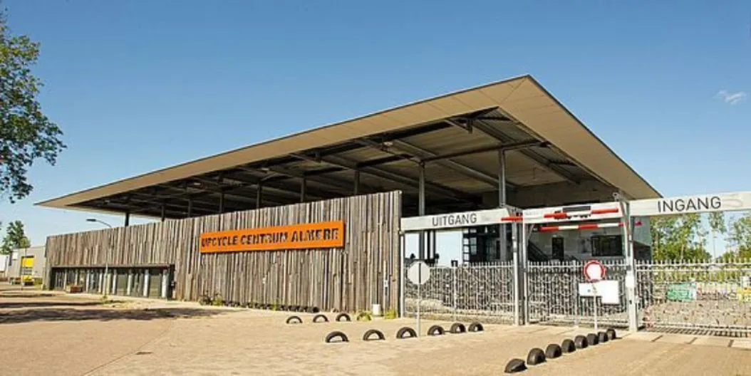 upcyclecentrum 1 gem almere
