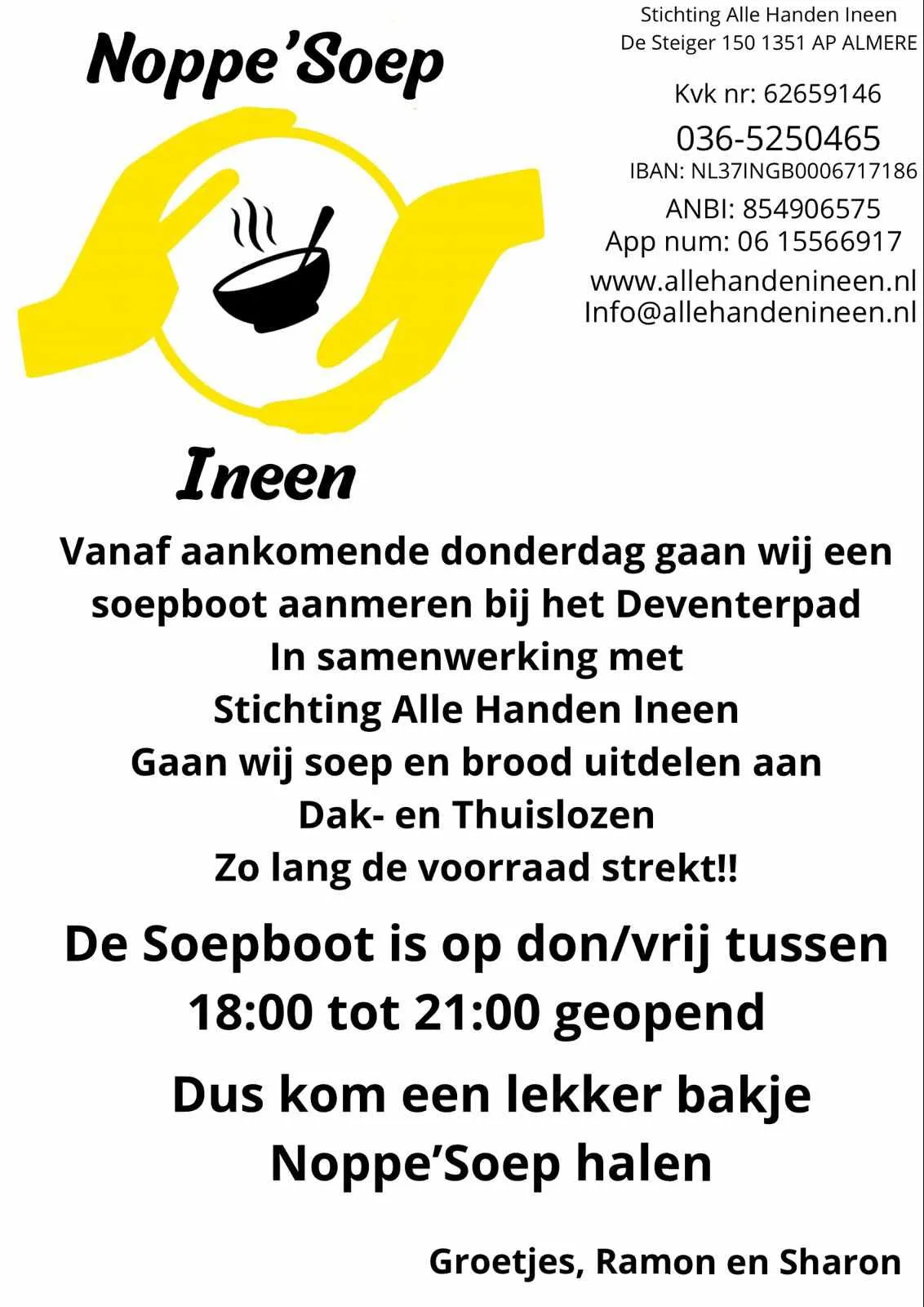soepboot noppesoep