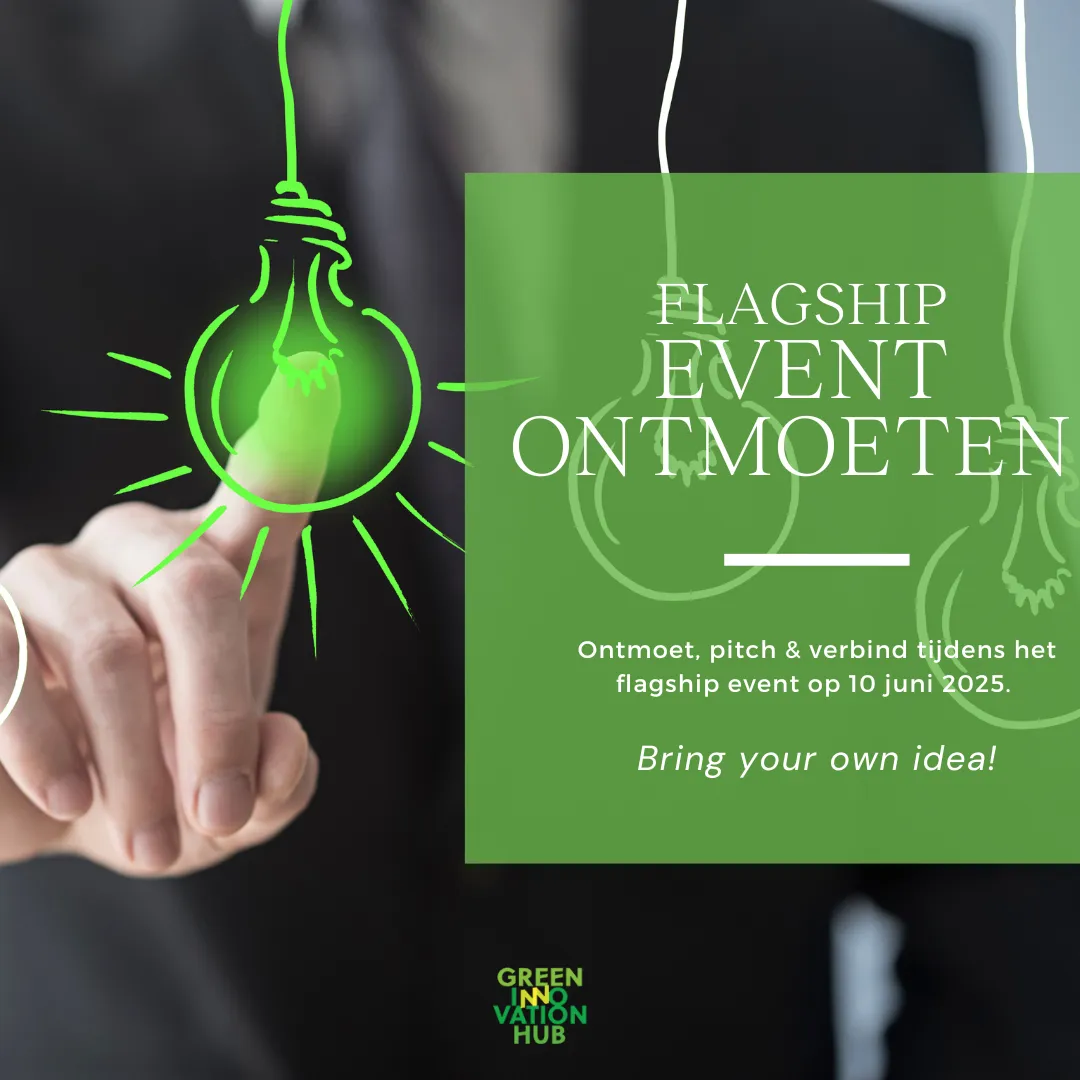 uitnodiging flagship event green innovation hub