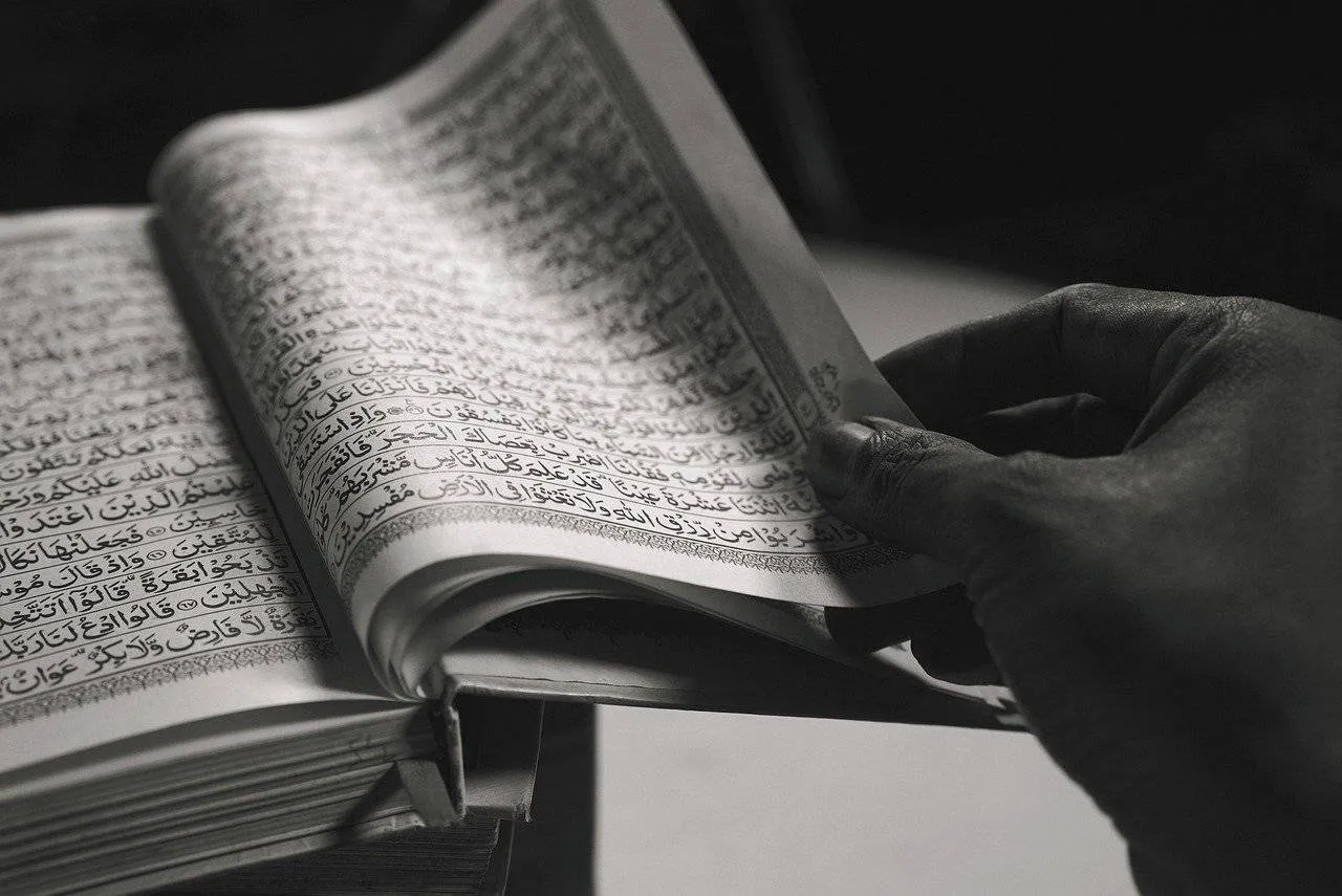 al quran joko narimo via pixabay