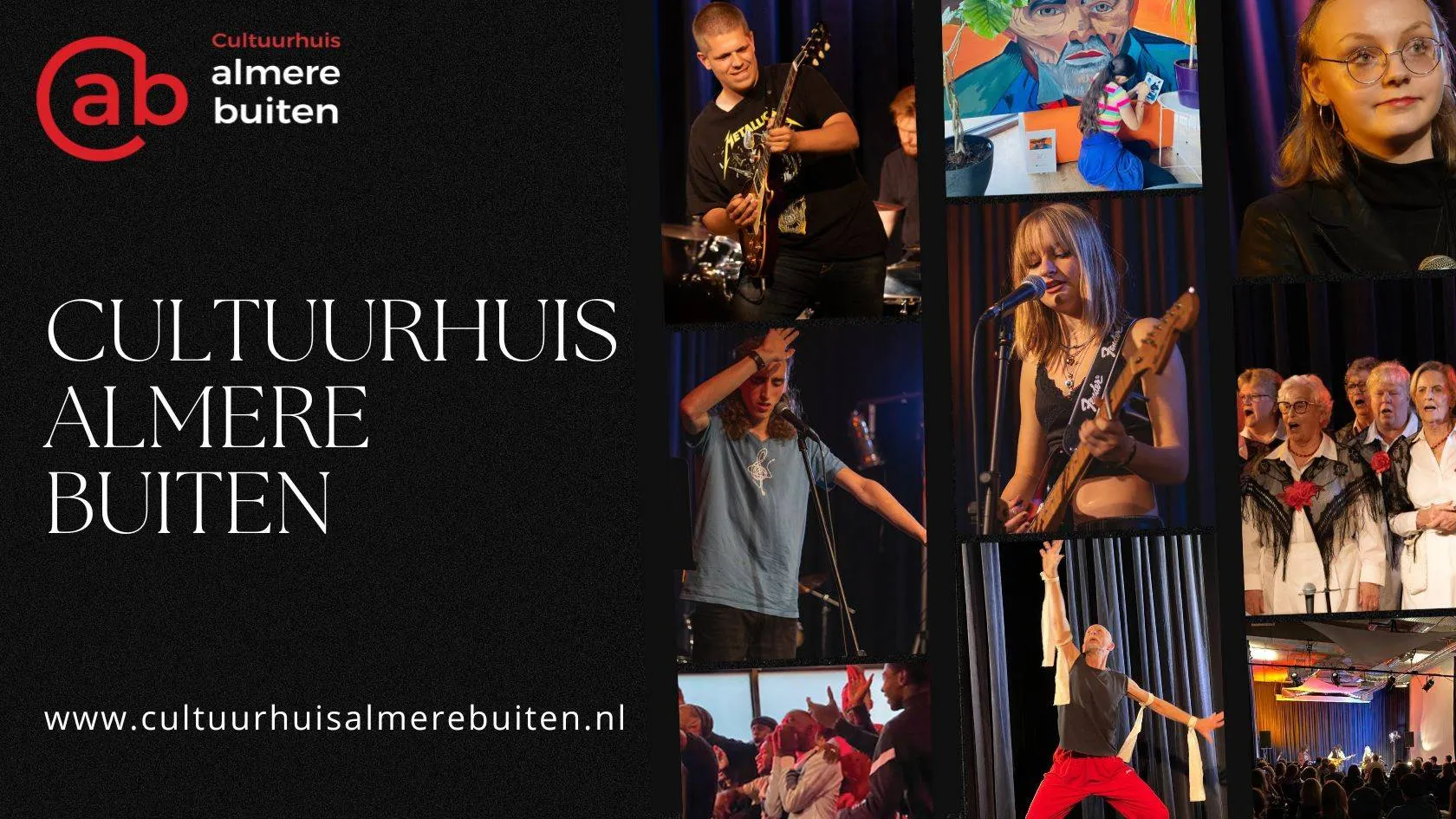 Nieuwsbrief (© Cultuurhuis Almere Buiten)