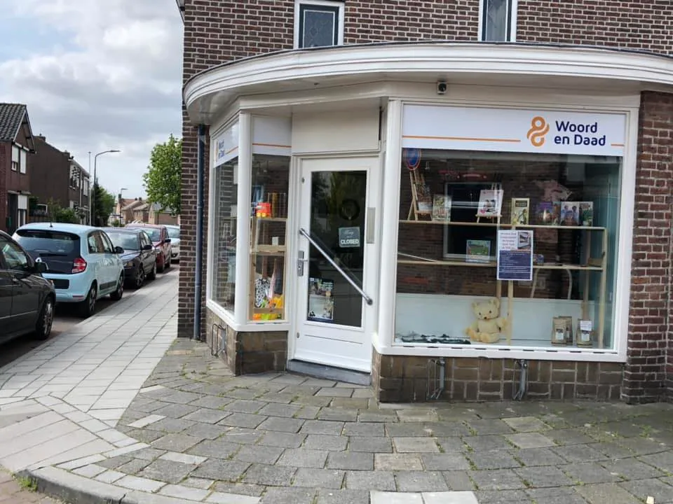 347581762 2254208461438950 692595593141282542 n