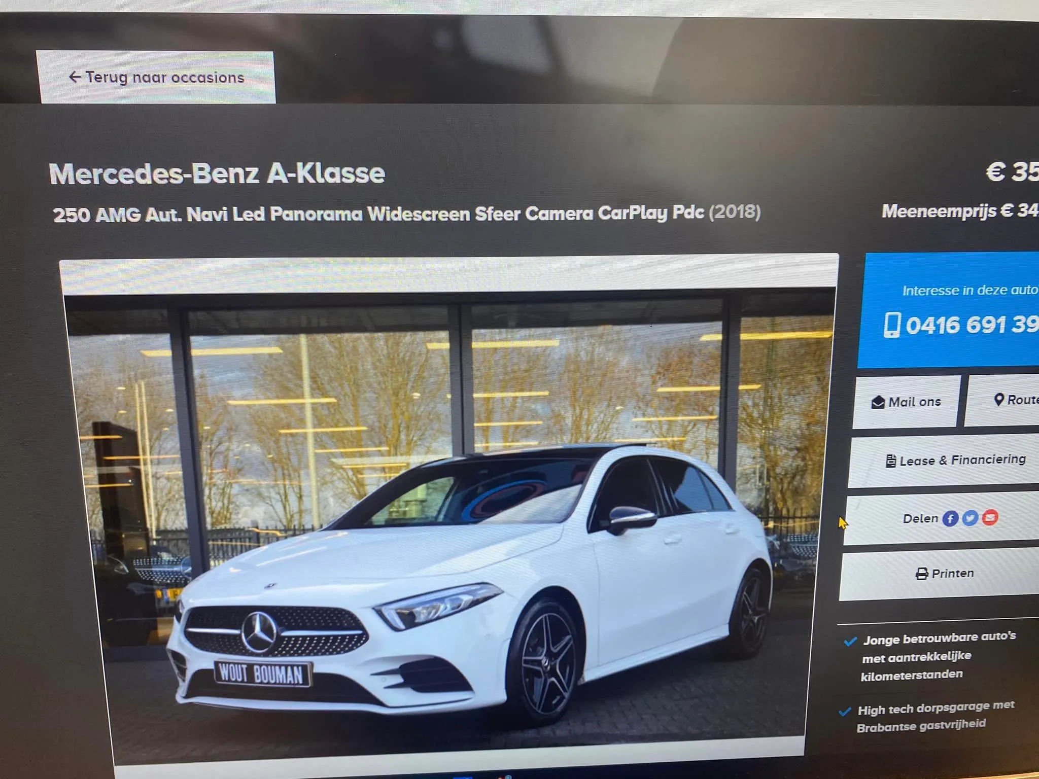 363774411 764059082393085 1324687236468831263 n