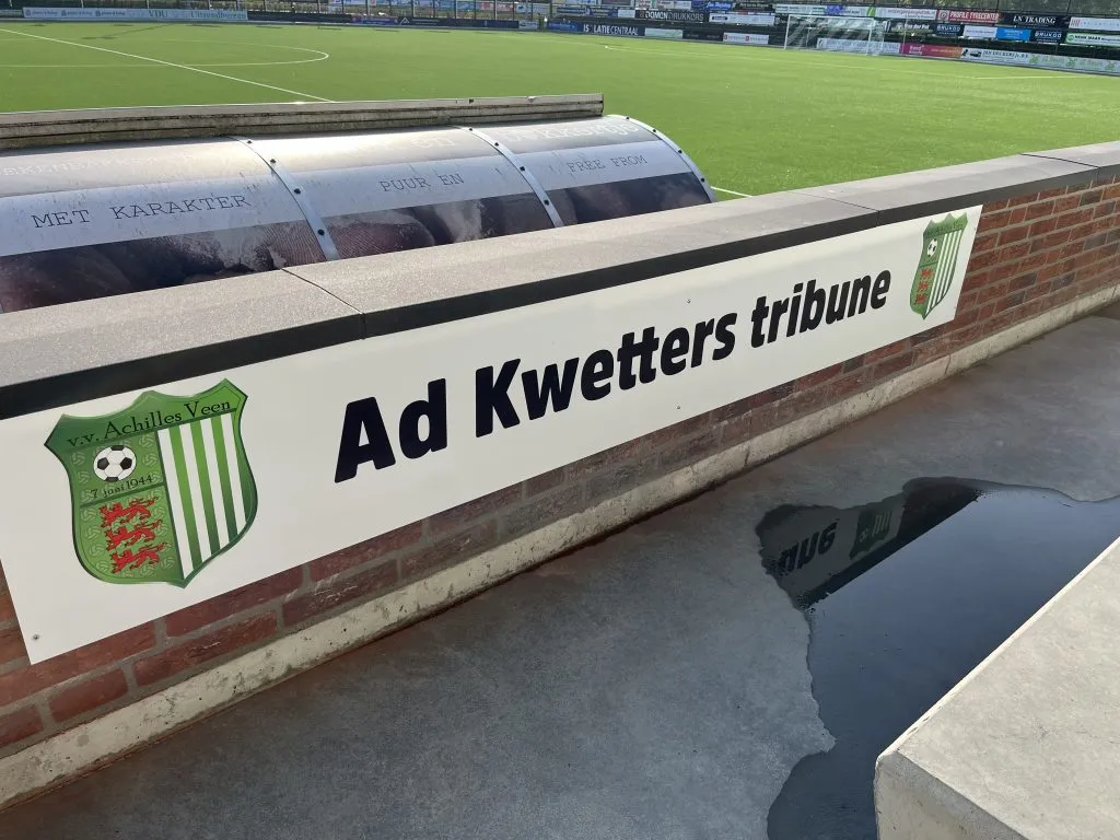 tribune achilles veen