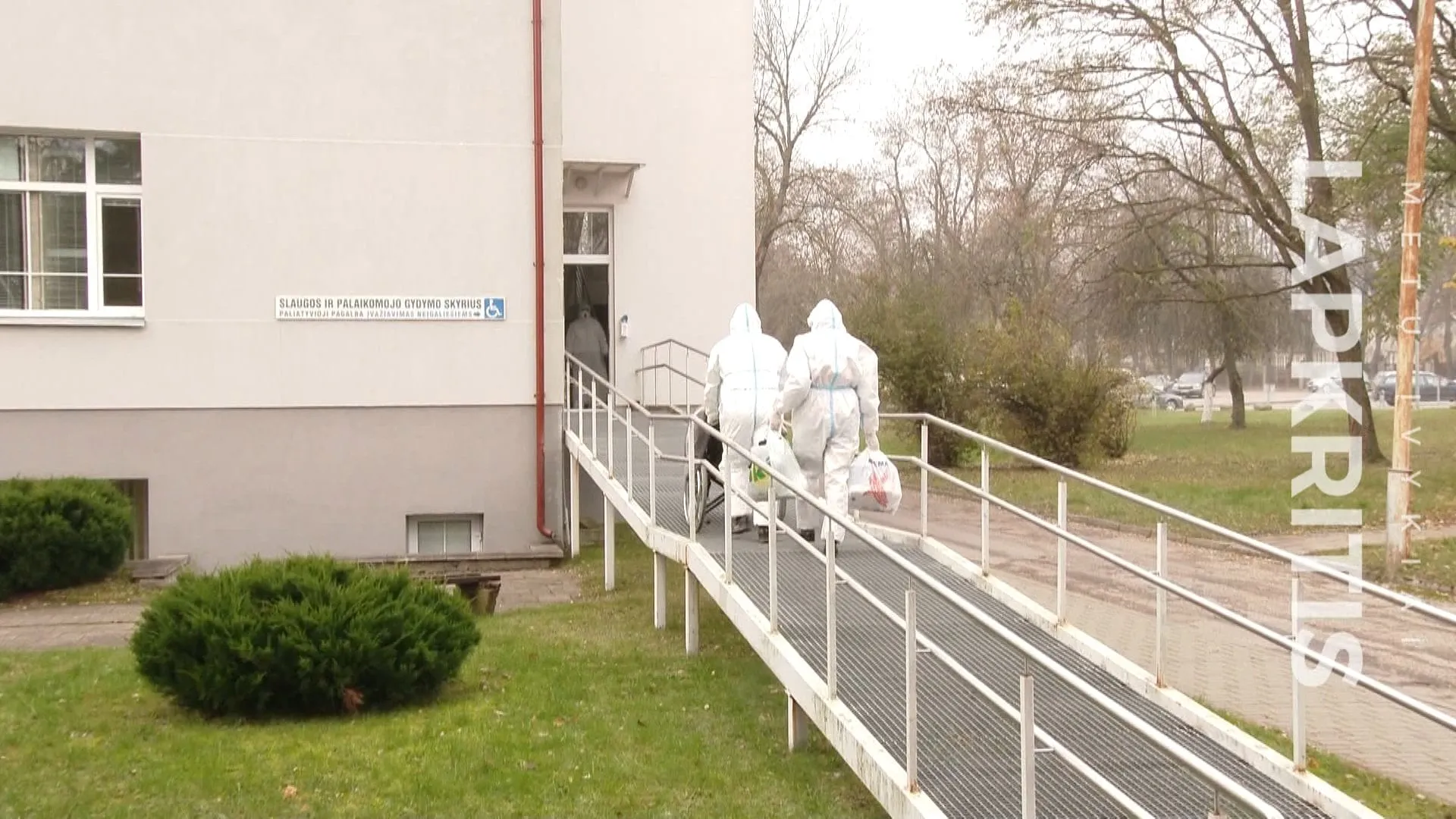 12 31 block postaqi00 13 20 40still026